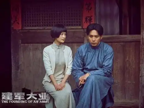 演遍建国大业建党伟业建军大业三大巨片的刘烨
