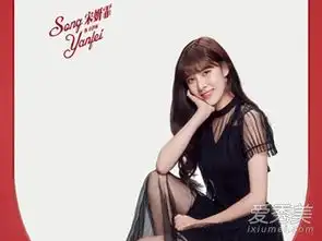 恋爱先生乔依林扮演者是谁恋爱先生乔依林结局是什么爱秀美