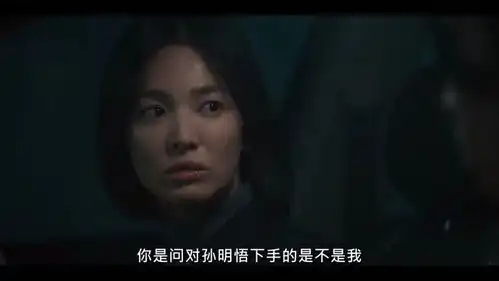 同样复仇爽剧题材,黑暗荣耀为什么能有8.9分
