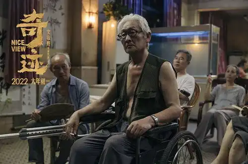 文牧野奇迹首曝预告易烊千玺燃爽集结奇迹小队
