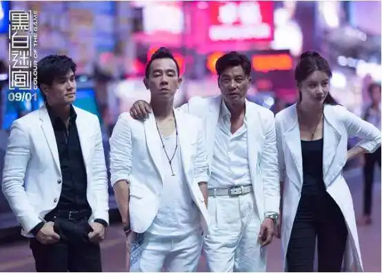 陈小春又双叒叕演古惑仔了,你们期待吗
