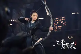 三千鸦杀即将来袭,赵露思造型英姿飒爽,男主傅九云俊逸痴情
