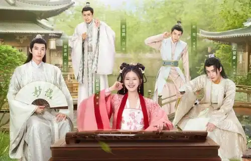 国子监还没播出,又一新剧杀青了,女主与赵露思有过合作
