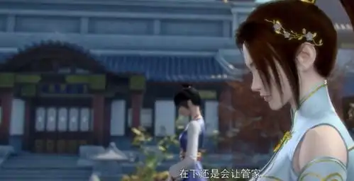 斗破苍穹不知岩枭是萧炎,纳兰嫣然芳心暗许,可惜世上无后悔药