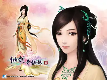 仙剑奇侠传5唐雨柔3d游戏壁纸公布
