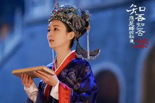 知否墨兰到底哪里不如明兰不是地位不是美貌,更不是丈夫的爱
