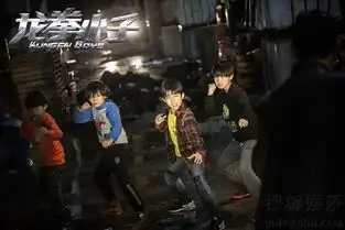 龙拳小子宁波首映少年功夫喜剧降临暑期档
