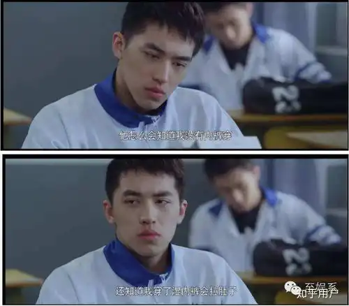 你认为有哪些爱豆的颜值被捧得太高了
