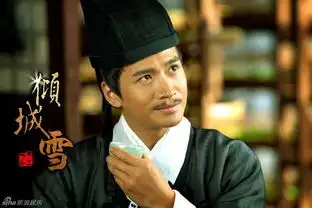 倾城雪曝剧照董洁杜淳突破表演