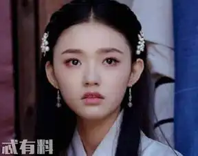 斗破苍穹萧薰儿拥有什么异火金帝焚天炎是古族的传承异火吗