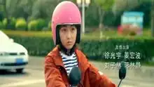 快把我哥带走
