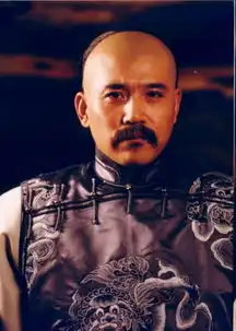 袁氏宅邸图册
