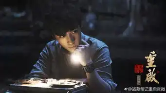 点击大图收获朱一龙睫毛精一枚
