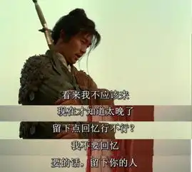 周星驰大话西游今日重新上映