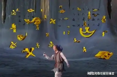 金庸笔下最强的四种武功,太玄经第二,有种功夫存在就是漏洞