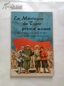 艺术法文书外文原版