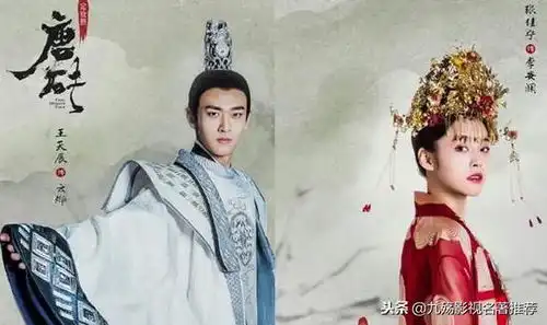 十大穿越题材电视剧推荐,均由小说改编非常好看