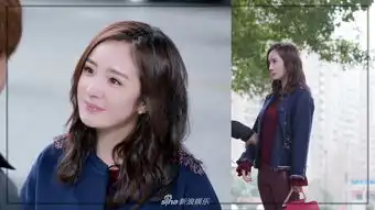 组图七彩girl杨幂新剧hold住各种颜色美衣
