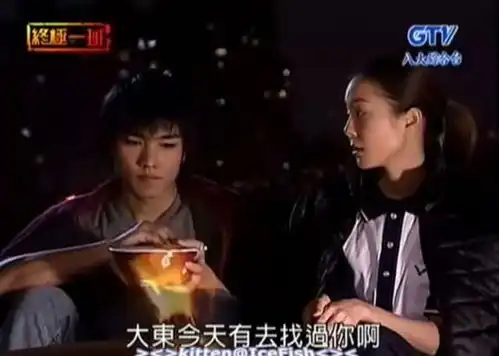 都在吃飞轮海的瓜,我只想静静回去重看一遍终极一班
