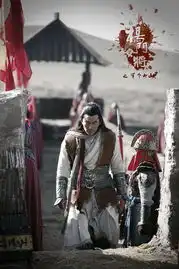 杨门女将之军令如山官方剧照