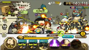 大头三国新主公新武将新活动圣诞闹不停