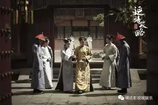 于正新剧延禧攻略曝剧照还原乾隆盛世