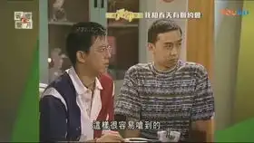 额头凿住我和春天有个约会28集