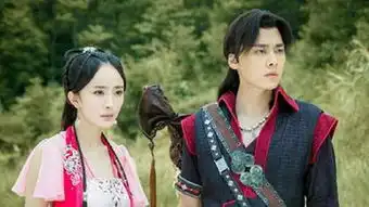 古剑奇谭晴雪舍身护苏苏李易峰被叫李喋喋
