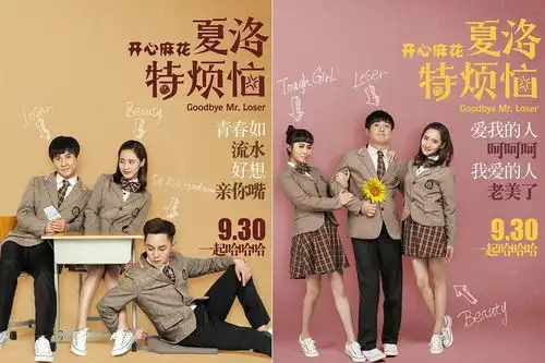 影视投资利好消息,投资新门道
