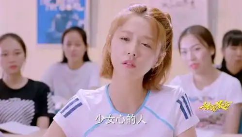 甜蜜暴击程亚楠让方宇证明她有少女心,宋小米找个更没少女心的
