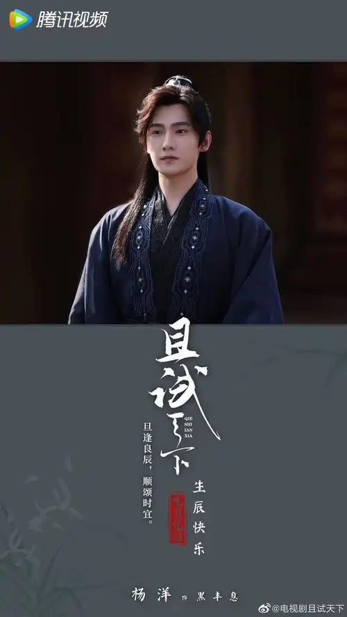 2022年最值得期待的10部古装戏,裂墙吐血推荐赶紧收藏起来
