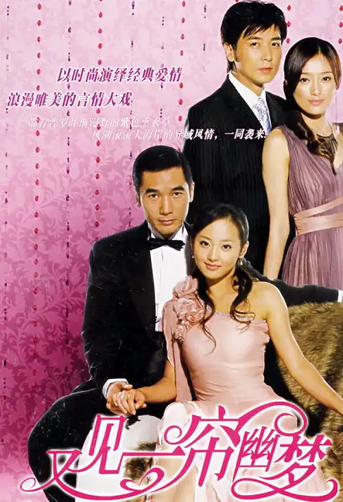 著名演员方中信港姐女友意外怀孕,他被迫结婚,后来怎样了
