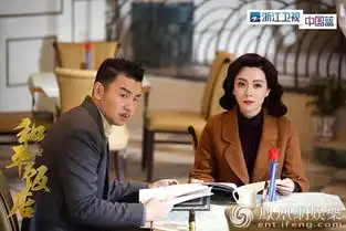 和平饭店首播口碑领跑陈数雷佳音飙戏太过瘾