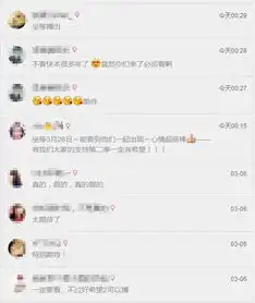 上瘾剧组录制快乐大本营,广电你给播吗
