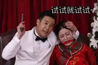 刘亦菲搞笑动图秒变女神经