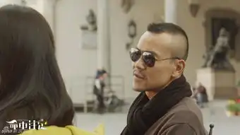 组图命中注定曝剧照廖凡帅气征服汤唯