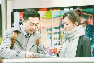 南阳日报多媒体数字报刊平台,南阳日报多媒体数字报刊平台,南阳,南阳日报,南阳网,南阳社区
