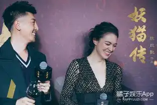 橘子君亲历妖猫传杀青趴,黄轩张鲁一刘昊然现场拼酒,超嗨