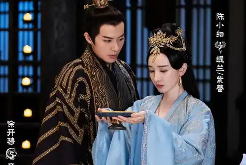 斛珠夫人大结局,帝旭缇兰双双下线,方诸再成柏溪
