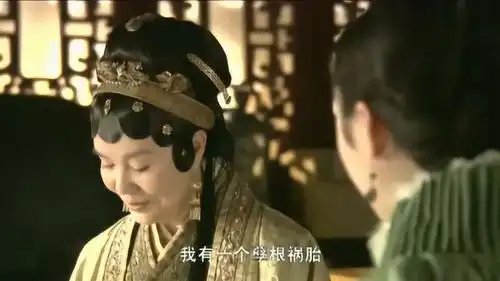 新版红楼梦王夫人和黛玉讲述宝玉顽劣,让黛玉不要睬他