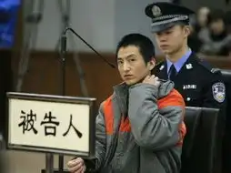 石柏魁故宫盗窃案下周一审宣判检方建议量刑13至15年