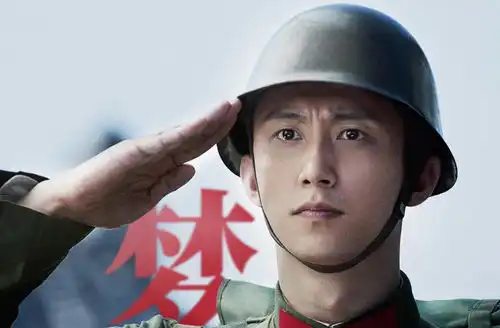 王牌部队三位主演的结局,高粱结局圆满,顾一野为大义舍小情
