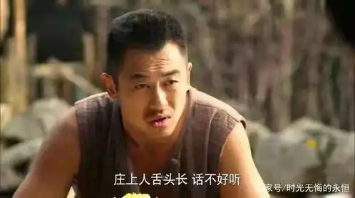 红高粱余占鳌和九儿三进高粱地,无爱,都是赤裸裸的欲