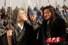 冯绍峰鸿门宴曝终极造型楚霸王气势非凡
