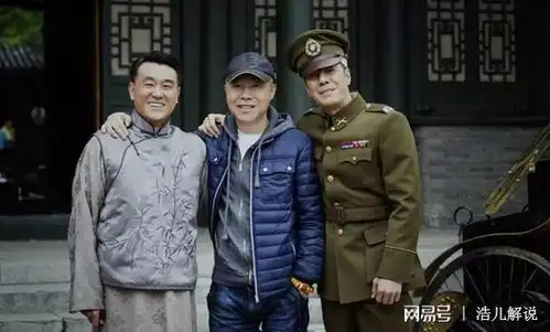 正阳门下小女人刘家成导演新戏年代剧芝麻胡同京味儿浓