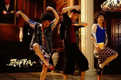 厨神下凡定档曝剧照呈现新式美食喜剧盛宴
