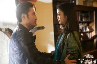 北西2幕后花絮视频发糖汤唯吴秀波默契互动