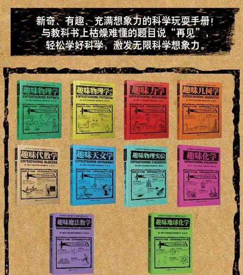 苏联时期逆天的五大工程,只有一个没有实现,到现在都没被超越
