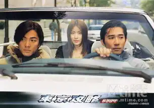 mtime时光网
