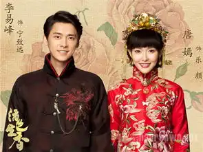 活色生香q版休闲手游原汁原味的剧情享受指尖乐趣
